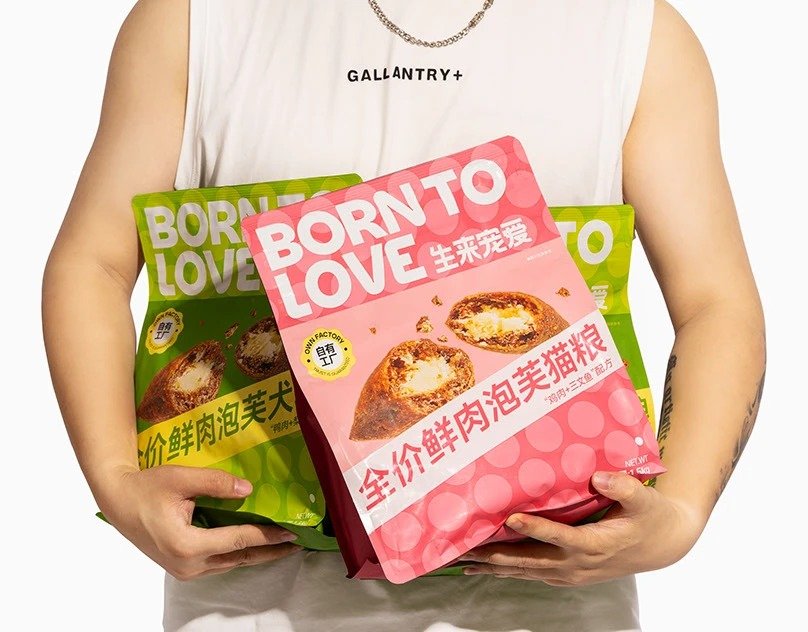 imgi_370_f3b6c1227660055.Y3JvcCw0NTY4LDM1NzIsNDc0LDA